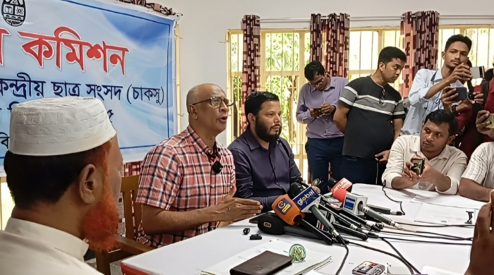 চাকসু নির্বাচনে মনোনয়নপত্রের সময়সীমা ১ দিন বৃদ্ধি