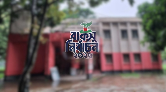 রাকসু ভোটের প্রার্থীরা সচেষ্ট, ক্যাম্পাসে ছড়িয়ে পড়ল ভোটের আমেজ
