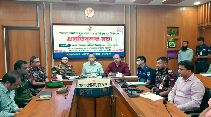 চুয়াডাঙ্গায় শান্তিপূর্ণ দুর্গাপূজা উদযাপনে প্রশাসনের প্রস্তুতি চূড়ান্ত