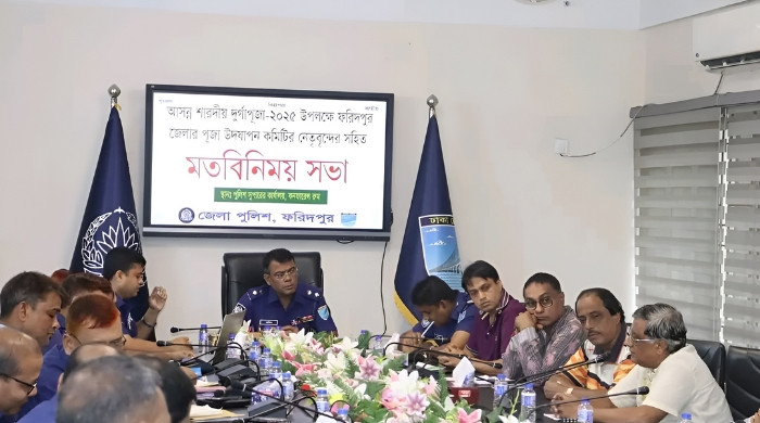 ফরিদপুরে দুর্গাপূজা উদযাপন হবে নির্বিঘ্নে, আশ্বাস পুলিশের