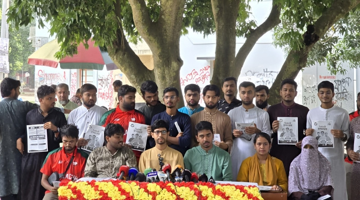 রাকসু নির্বাচনে ২৪ দফা ইশতেহার ঘোষণা করল সম্মিলিত শিক্ষার্থী জোট