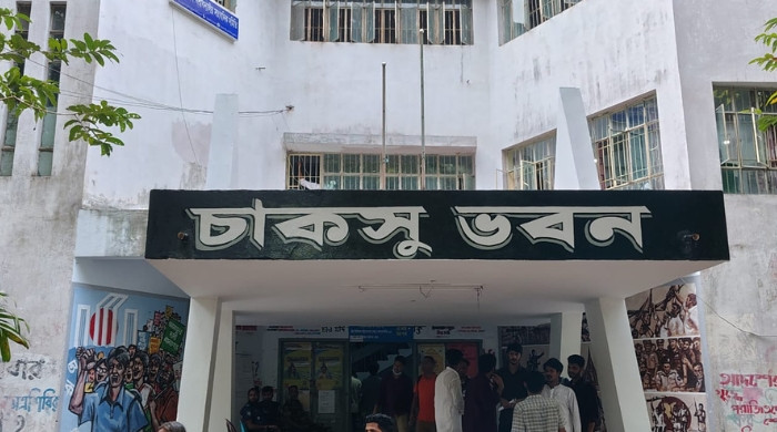চবি চাকসু নির্বাচনে নানা ত্রুটিতে ১৯ জন প্রার্থী বহিষ্কার