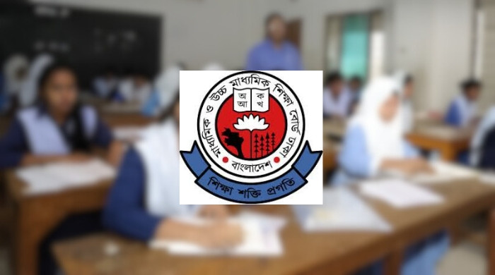 এসএসসি ২০২৬ এর প্রশ্নকাঠামো ও নাম্বারে পরিবর্তন