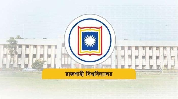 পোষ্য কোটা চান না রাবির অনেক শিক্ষক