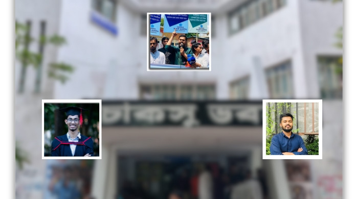 চবিতে ভিপি পদে প্রতিদ্বন্দ্বিতা করছেন জুলাই আন্দোলনের তিন নেতা