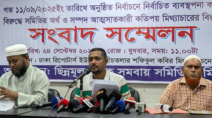মিরপুরে ছিন্নমূল বণিক সমবায় নির্বাচিত কমিটির বিরুদ্ধে অর্থ আত্মসাতের অভিযোগ