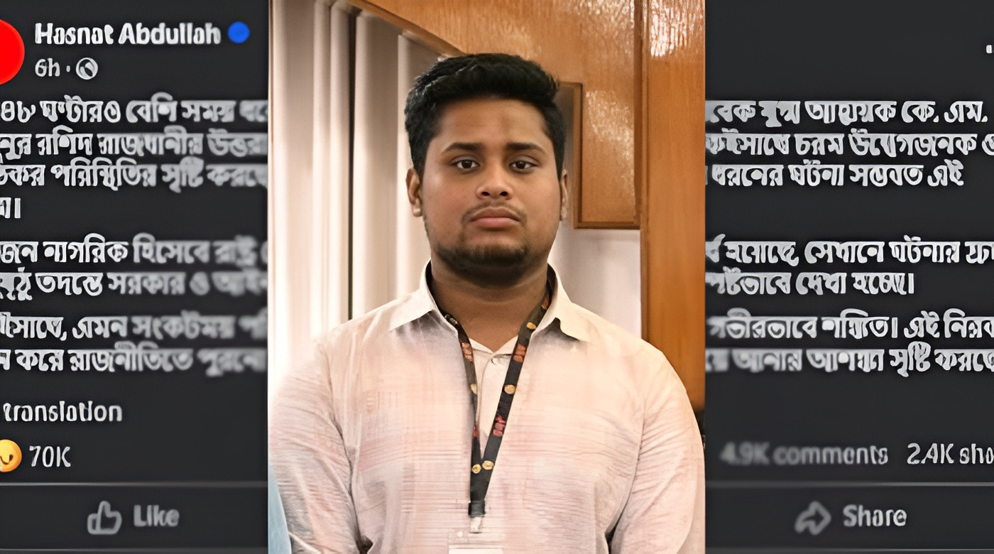 আইনশৃঙ্খলা রক্ষাকারী বাহিনীর চরম গাফিলতি স্পষ্টঃ হাসনাত আব্দুল্লাহ