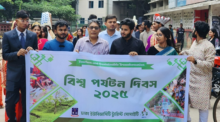 ঢাবি ট্যুরিস্ট সোসাইটির উদ্যোগে বিশ্ব পর্যটন দিবস উদযাপন