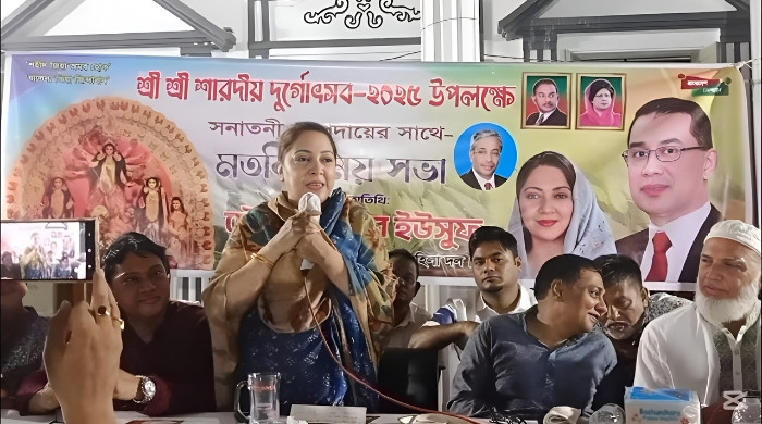 শারদীয় দুর্গাপূজা উপলক্ষে ফরিদপুরে শান্তি ও সম্প্রীতির সভা