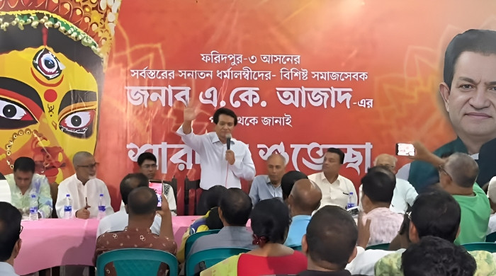 দুর্গাপূজা উপলক্ষে সনাতন নেতাদের সঙ্গে মতবিনিময়ে এ. কে. আজাদ