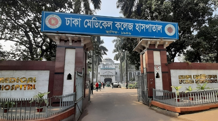 ঢাকা মেডিকেলে যুদ্ধাপরাধী কয়েদির মৃত্যু