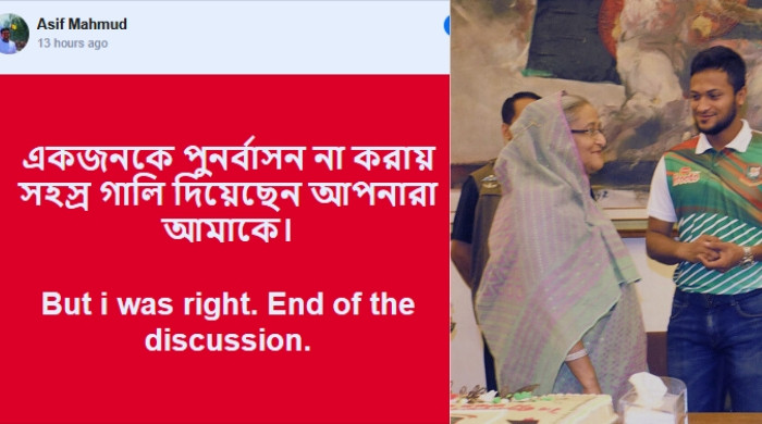 জন্মদিনের শুভেচ্ছা জানিয়ে তোপের মুখে সাকিব
