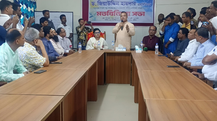 উন্নয়নকেন্দ্রিক রাজনীতি গড়তে নির্বাচিত সরকারের আহ্বান ডা. জিয়া হায়দারের