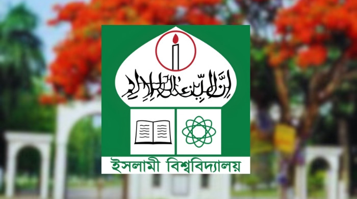 ইবির নির্মাণাধীন হলে স্থাপন হচ্ছে ‘হাই ইউরিনাল', শিক্ষার্থীদের ক্ষোভ
