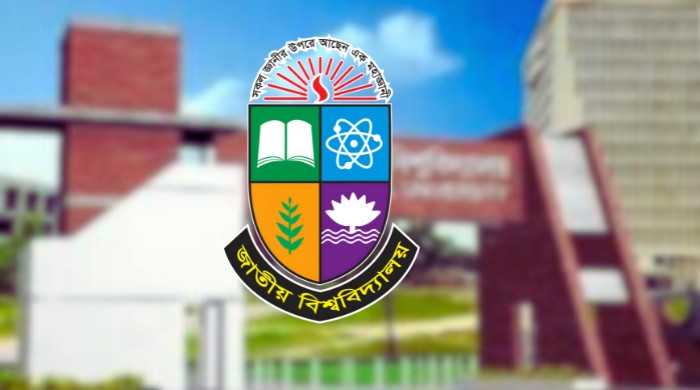 জাতীয় বিশ্ববিদ্যালয়ের অধিভুক্ত কলেজে অর্থ লেনদেন ও উপঢৌকন বিনিময় হলেই ব্যবস্থা