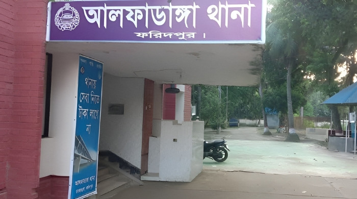 জাতীয় নির্বাচন সামনে রেখে ফরিদপুরে বিএনপির কোন্দল, সহিংসতায় রণক্ষেত্র আলফাডাঙ্গা