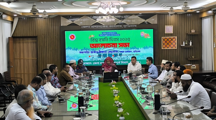 রিকল্পিত উন্নয়নের আহ্বান নিয়ে কুড়িগ্রামে বিশ্ব বসতি দিবস পালিত