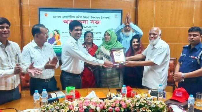 ফরিদপুরে বর্ণাঢ্য আয়োজনে প্রবীণ দিবস পালিত