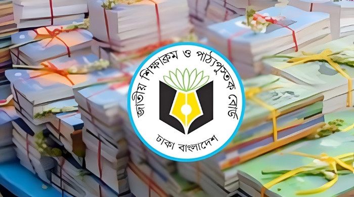 নিম্নমানের কাগজে বই মুদ্রণে লুটপাট