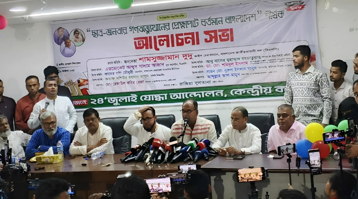 বিএনপি ক্ষমতায় গেলে আহত ও শহীদ পরিবারের পুনর্বাসন করা হবেঃ দুদু