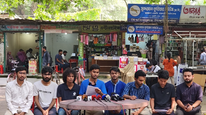রাকসুতে গণতান্ত্রিক শিক্ষার্থী পর্ষদের ১৬ দফা ইশতেহার ঘোষণা