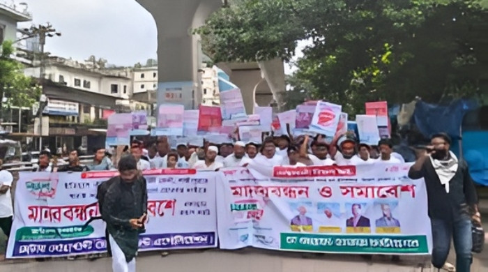চট্টগ্রামে ঝটিকা মিছিলের চেষ্টাকালে আ. লীগের ১৭ নেতাকর্মী আটক