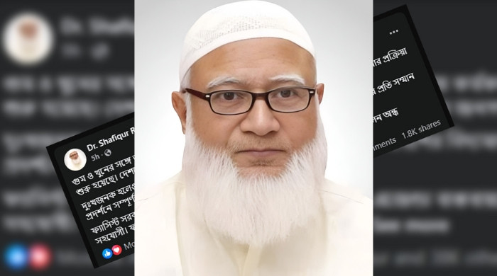 সুনির্দিষ্ট কয়েকজন কর্মকর্তার অপরাধে বাহিনীকে কলঙ্কিত হতে দেওয়া যায় না