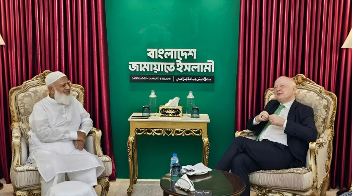 জামায়াত আমিরের সঙ্গে জার্মান রাষ্ট্রদূতের সৌজন্য সাক্ষাৎ
