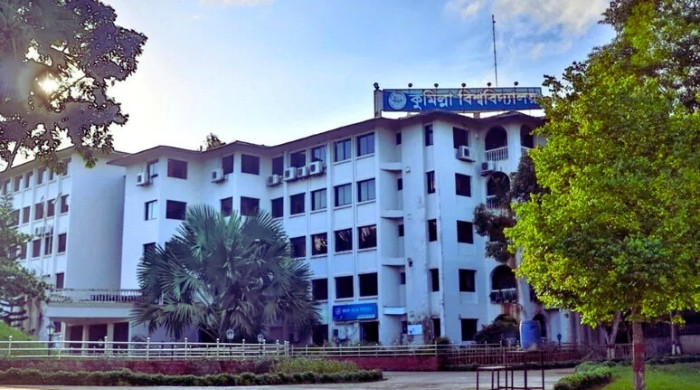 কুকসু গঠনতন্ত্র প্রণয়ের সময়সীমা বাড়লো আরও ১০ কার্যদিবস