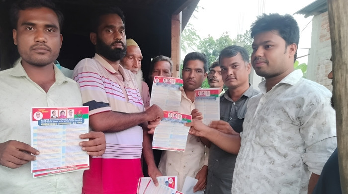 জাতীয় নির্বাচন সামনে রেখে নিয়ামতপুরে বিএনপির প্রচার তৎপরতা জোরদার