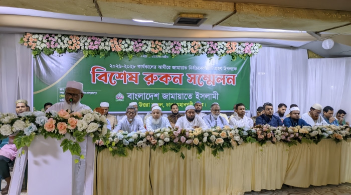 স্বচ্ছ ও গণতান্ত্রিক প্রক্রিয়ায় জামায়াতে ইসলামীর নেতৃত্ব নির্বাচন