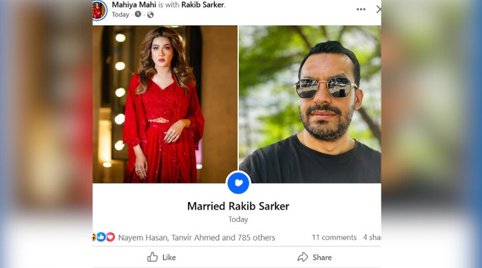 সাবেক স্বামী রাকিবকে আবারও বিয়ে করলেন মাহিয়া মাহি