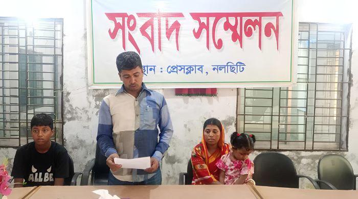 নলছিটিতে প্রভাবশালীদের জমি দখলের পাঁয়তারা, নিরাপত্তাহীনতায় পরিবার