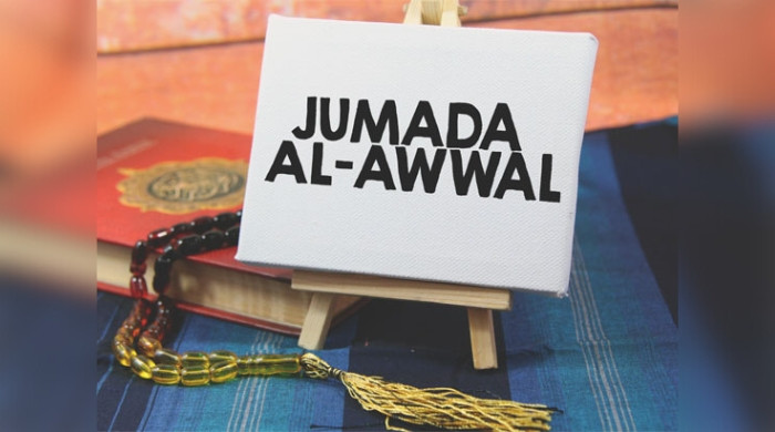 সময়ের নীরবতায় লুকিয়ে থাকা কুদরতের রহস্য জমাদিউল আউয়াল