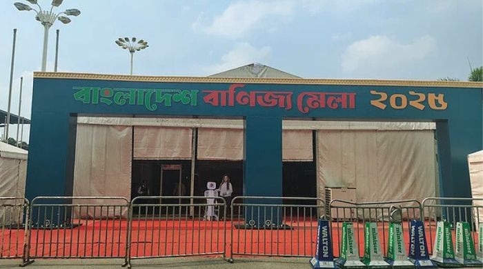 চলছে বাংলাদেশ বাণিজ্য মেলা ২০২৫, দর্শনার্থীদের উপচে পড়া ভিড়