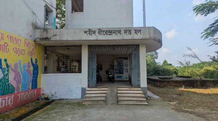 কুবিতে জুনিয়র কর্তৃক সিনিয়র হেনস্তার অভিযোগ