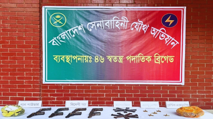 বিমানবন্দর রেলস্টেশনে সেনাবাহিনীর অভিযান, বিদেশী অস্ত্র ও বিস্ফোরক উদ্ধার