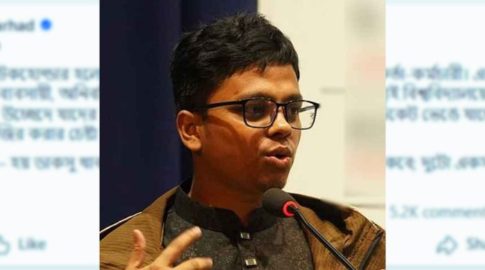 বাম সংগঠনের বিক্ষোভে এস এম ফরহাদের প্রতিবাদ