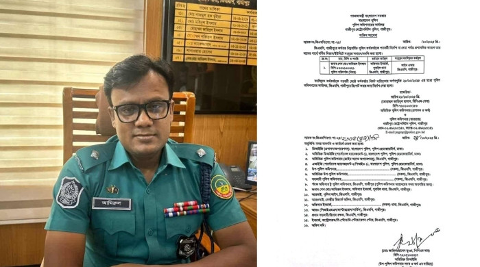 ফেসবুকে বিতর্কিত মন্তব্যের পর ওসি প্রত্যাহার