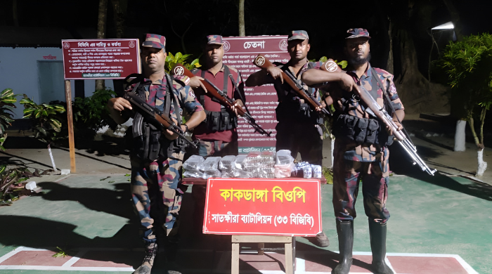 সাতক্ষীরা সীমান্তে বিজিবির অভিযান, ১৬ লাখ টাকার ভারতীয় মাল জব্দ