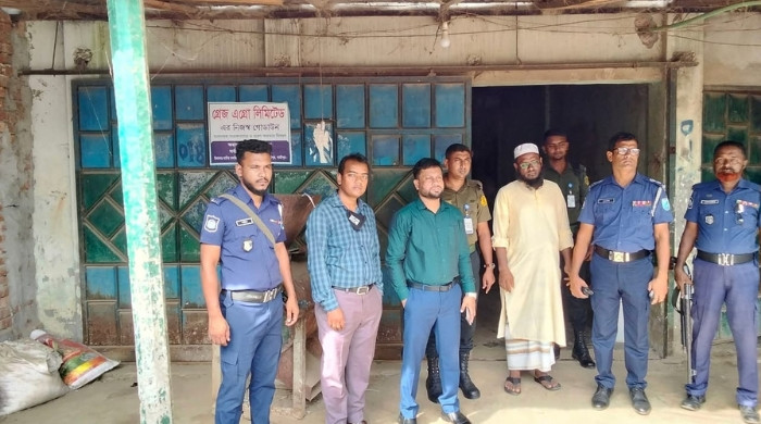 অবৈধভাবে পশুখাদ্য উৎপাদন, গাজীপুরে গ্রেজ এগ্রোকে ৩০ হাজার টাকার দণ্ড