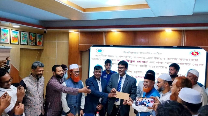 হাসপাতালের আধুনিকায়নে অনুদান দিলো জামায়াতে ইসলামী