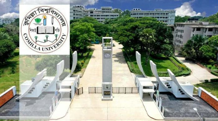 কুবিতে ছাত্ররাজনীতি উন্মুক্ত করার দাবিতে ছাত্রদলের স্মারকলিপি