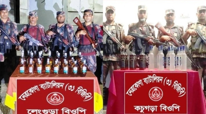 পৃথক অভিযানে নেত্রকোণার সীমান্ত থেকে বিদেশি মদ জব্দ