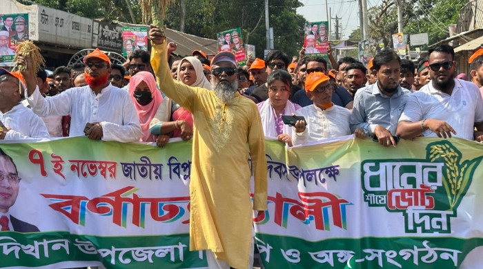 জাতীয় বিপ্লব ও সংহতি দিবসে সিরাজদিখানে বিএনপির ঐতিহাসিক সমাবেশ