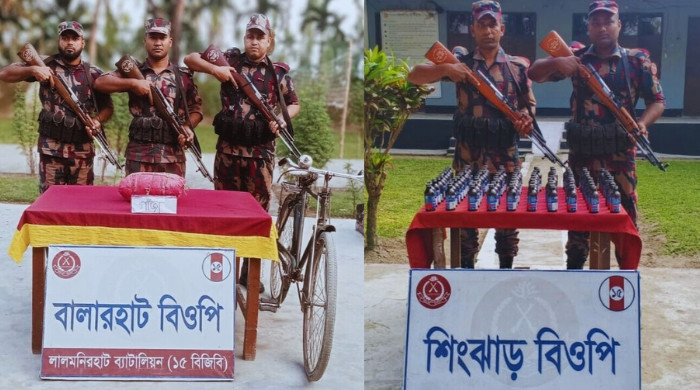 পৃথক অভিযানে কুড়িগ্রামে ভারতীয় ফেন্সিডিল ও গাঁজা জব্দ