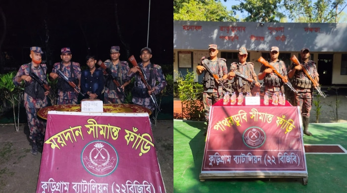 কুড়িগ্রামে সীমান্তে ভারতীয় পণ্য জব্দ, গ্রেফতার-১