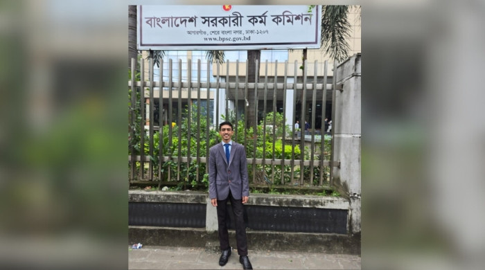 ৪৯তম বিসিএসে শিক্ষা ক্যাডারে প্রথম কুবির অলি উল্লাহ
