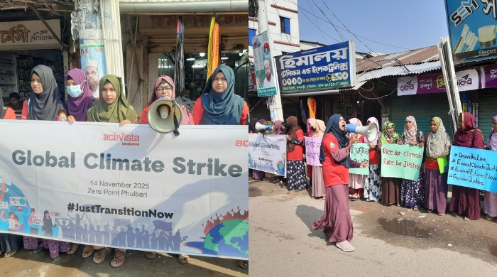 ফুলবাড়ীতে গ্লোবাল ক্লাইমেট স্ট্রাইক দিবস উপলক্ষে রেলি ও মানববন্ধন