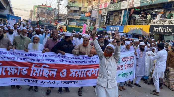 শ্রীপুরে জ্বালাও–পোড়া ও নাশকতার প্রতিবাদে জামায়াতে ইসলামী’র বিক্ষোভ মিছিল